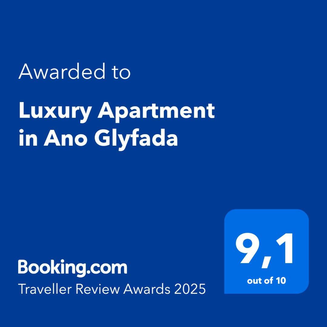 Luxury Apartment In Ano Glyfada Atena Exterior foto